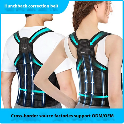 PostureEase Pro — Back Support & Posture Corrector Belt